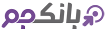 بانک جو | بانک اطلاعات مشاغل، اصناف و شماره موبایل کشور