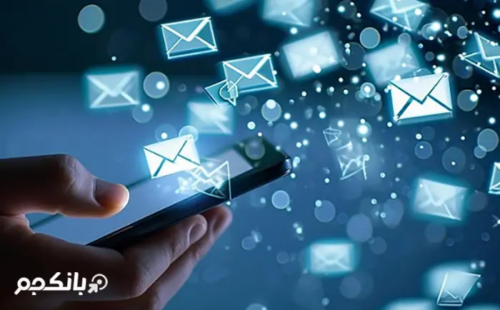 خرید بانک شماره موبایل معتبر و کارآمد