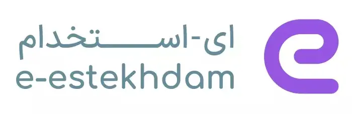 بانک اطلاعاتی آی استخدام