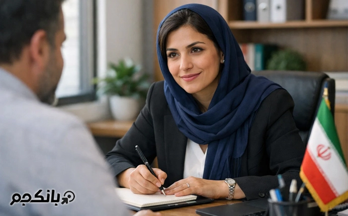 مهارت در گوش‌دادن و کشف نیاز مشتری