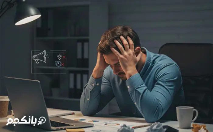 اشتباهات رایج در ارسال پیامک تبلیغاتی