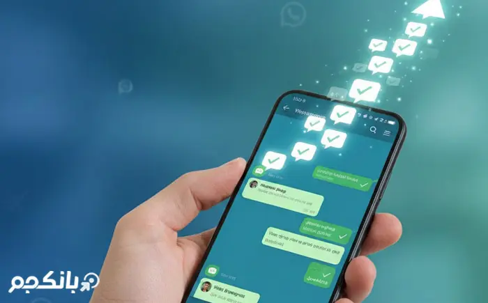 روش‌های افزایش نرخ پاسخ‌دهی در واتساپ