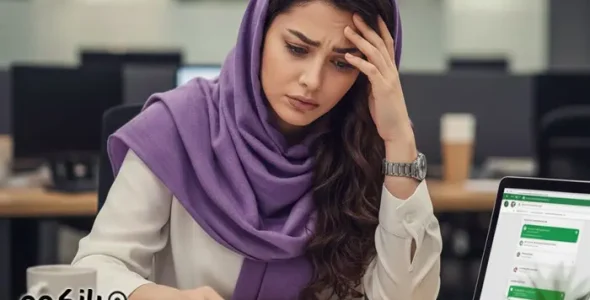 ترفندهای جلوگیری از محدود یا مسدود شدن پیام‌ در واتساپ