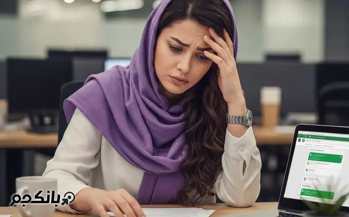 ترفندهای جلوگیری از محدود یا مسدود شدن پیام‌ در واتساپ