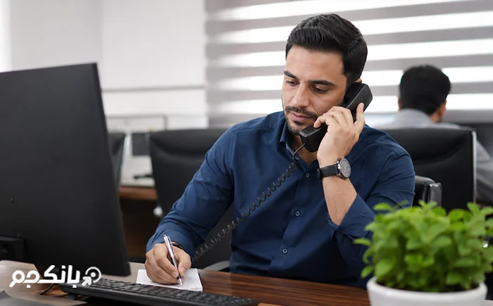 بازاریابی تلفنی برای افزایش فروش
