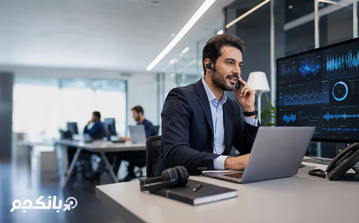 چرا داشتن اطلاعات تماس دقیق اهمیت دارد؟